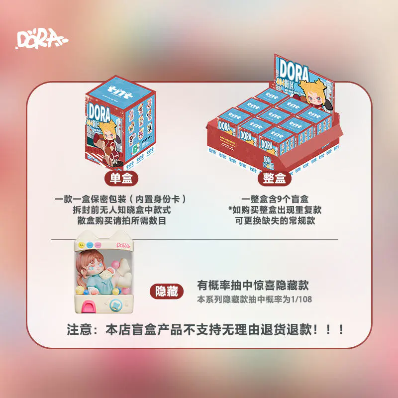 TNT SPACE 产品图片 10